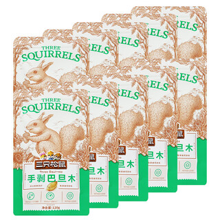 Three squirrels new almonds 120g bag snack nuts dried fruits hand-peeled flat almonds 120g 10 bags three squirrels almonds*