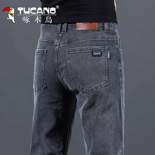 Woodpecker jeans men's loose casual versatile straight men's 2025 autumn and winter new stretch slim pants men gray 32 recommended 130-150 jin jin equals 0.5 kg