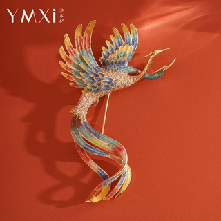 Yin muchi symphony phoenix double flying swallow exquisite brooch light luxury chinese style hanfu cheongsam accessories dunhuang aesthetic birthday gift a3x406 symphony phoenix brooch