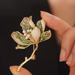Red zhuangnuo green begonia flower brooch niche high-end female luxury temperament wedding bestie elders gift accessories xz0567 begonia flower brooch