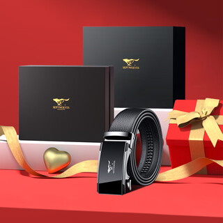 Septwolves belt men's genuine first-layer cowhide pants belt business and casual gift for boyfriend's birthday in the year of the horse and new year's eve practical gift