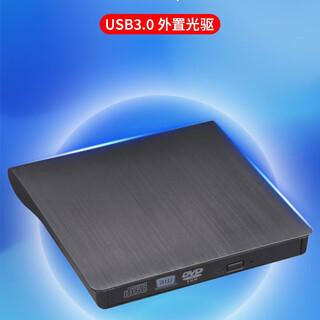 Eoenkkusb optical drive external optical drive external dvd burning optical drive cd/dvd external computer optical drive universal for laptops and desktops black professional reading + professional burning 3.0