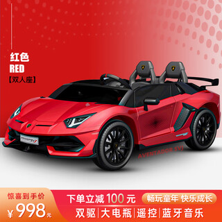 Bei duoqi children's electric car can sit on adults and children's remote control car can sit on toy car and can sit on children's car. standard red | 7a battery + dual drive