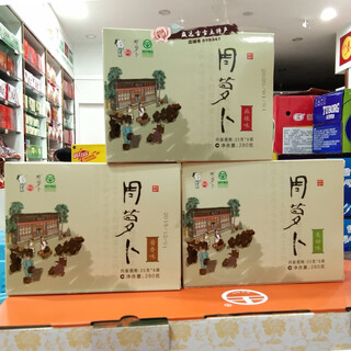 Zhou radish 280g, served with rice, spicy/sauce-flavored/sweet, weiyuan specialty, spicy