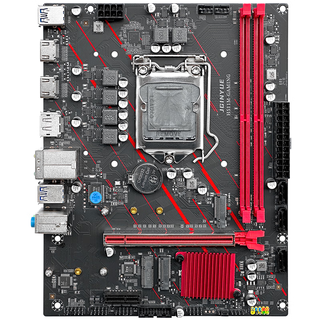 Jingyue h511/h510 motherboard cpu set core 10th generation desktop computer game motherboard ddr4 memory 1200-pin i3 10100f/i5 10400f jingyue h511m-gaming motherboard single motherboard