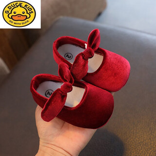 G.duck baby shoes princess shoes for baby girls one year old spring and autumn 3-6-9-12 months soft-soled toddler non-slip 8 anti-fall shoes velvet burgundy size 15.5 inner length 12cm