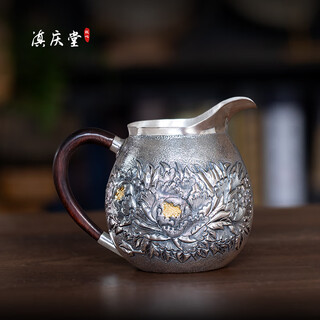 Dian qingtang yunnan sterling silver fair cup hand-engraved embossed peony silver tea dispenser tea sea bubble teapot pure silver 999 tea set hand-engraved embossed peony 150g