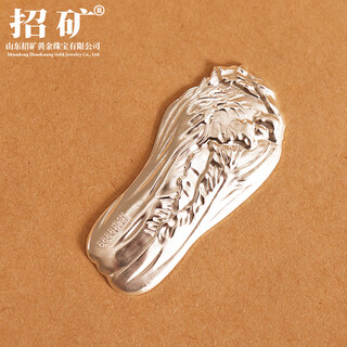 Mining pure silver 9999 silver cabbage ornamental silver products pure silver 9999 cabbage about 1.8 grams each