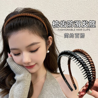 Chimera (chimera) 2 pieces simple and versatile wrapped acrylic headbands for women, korean version of internet celebrity thin headbands, outer departure card, birthday gift for girls