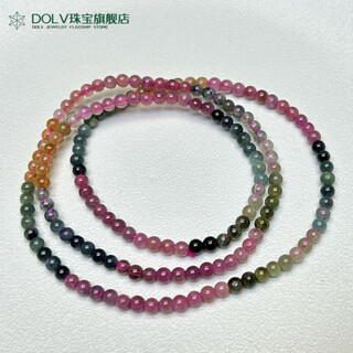 Fat donglai's same style tourmaline multi-circle natural color three-circle bracelet for women, fashionable small particle simple crystal bracelet p83-1# tourmaline 3.3mm three-circle