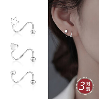 Dingjing 3 pairs set of ear piercing earrings for women 925 silver, no need to take off earrings when sleeping, practical and high-end summer earrings, earrings, spiral twist buckle jewelry, trendy