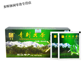 Ou xianhewu luqing thorn tip tea green thorn fruit tea 3g/bag*24 bags/box yunnan lijiang specialty 1 box