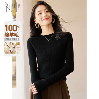 First application for autumn and winter pure wool sweater women's half turtleneck split line design sweater sweater bottoming sweater sweater s144z8009