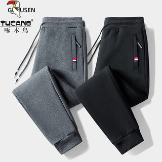 Woodpecker pants men's spring and autumn casual sports men's pants men's loose straight trousers spring and autumn style running pants with small legs two legs black + dark gray (spring and autumn style) xl (recommended 110-125 jin jin equals 0.5 kg)
