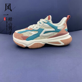 Fila men's and women's winter lightweight atomic shoes retro dad shoes f12w/m343103 women's fwc foam white/cork brown 36