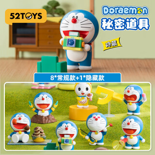 52toys doraemon secret props blind box trendy doll hand-made anime doll toy full box of 8 christmas gifts