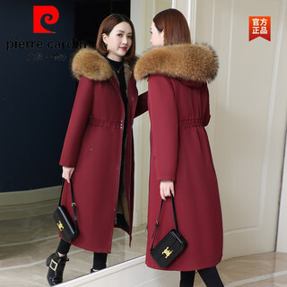 Pierre cardin women's fur coat with mink fur lining, long haining new high-end green root mink coat, burgundy, rabbit fur lining, rabbit fur sleeves m 90-105jin jin is equal to 0.5 kg