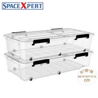 Spacexpert clothes storage box king size under bed storage box volume 65l volume 52l transparent 2 pack with wheels