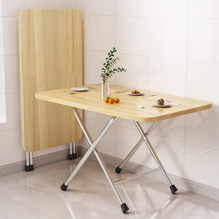 Kunfeng foldable dining table home multifunctional simple square table outdoor portable stall table small apartment living room balcony long table walnut color 60*30*50 simple style