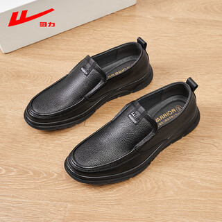 Pull back leather shoes for men spring and summer comfortable slip-on men's shoes for business commuting breathable soft sole casual shoes for men black 40