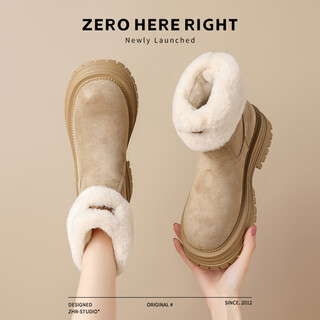 Zhr snow boots for women in winter plus velvet to keep warm and cold-proof women's boots for outer wear and versatile heightening boots jf73 khaki 38