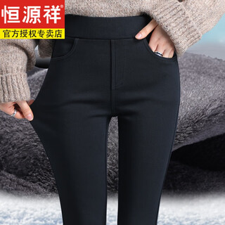 Hengyuanxiang thickened velvet leggings for women in autumn and winter, tight-fitting high-waisted slim warm cotton trousers, winter trousers with small feet, black - thick velvet, elastic waist version. the size is too small. it is recommended to go up one size. xl. it is recommended that 113-125 jin jin equals 0.5 kg