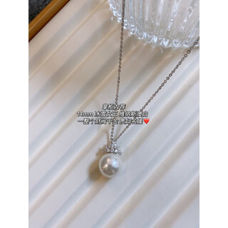 Yuan ethnic group australian white pearl necklace reba same style 925 silver ice and snow queen crown female french retro socialite clavicle chain new reba same style noble lady 14mm ice and snow