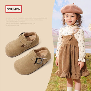 Smon genuine leather 2025 spring and autumn new children's birkenstock shoes, children's single shoes, soft soles, baby girl's bean shoes, girls' leather shoes, khaki, 0.5cm too large 19, inner length 12.5cm, suitable for feet 12cm long