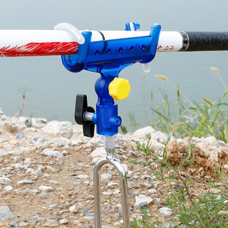 Zhenyou (grsaed) self-locking fishing rod bracket ground plug fishing rod universal bracket head fishing ground plug bracket rod rack fish rod support rack fishing gear and fishing supplies
