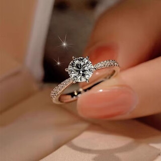 Dl 1998 fat donglai same style pt950 platinum ring pt950 diamond ring for female couple, platinum six-claw diamond ring for girlfriend, six-claw full diamond 1 carat, default is live, need to leave a note or contact us