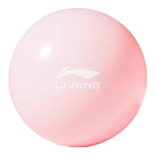 Li-ning yoga ball thickened explosion-proof fitness ball shaping weight loss elastic ball pilates ball buttocks postpartum yoga ball pink comes with a blow tube + ball plug 25cm
