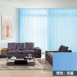 Customized bedroom office blinds vertical vertical curtains blackout sun protection waterproof full blackout curtains manual electric vertical pattern medium blue chemical fiber square meters