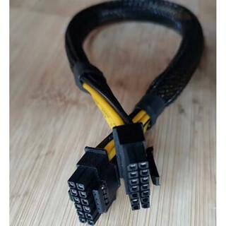 Customized dell emc dss8440 server small 14p to gpu graphics card power cord 4090 4080 4070