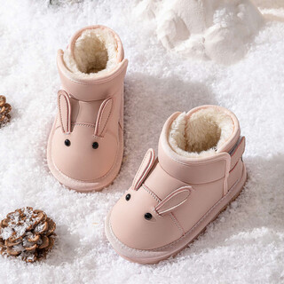 Lurang song baby girl's snow boots, girls' shoes, winter velvet warm cotton shoes, infant toddler shoes, girls' non-slip cotton boots, pink, size 22, about 14.5cm in length