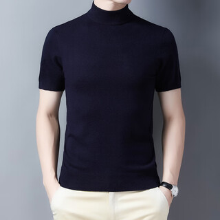 Lilan men's autumn and winter thin short-sleeved woolen sweater for young and middle-aged men half turtleneck sweater half-sleeved woolen sweater upper blue half turtleneck 170/88a (recommended 120138jin jin equals 0.5 kg)
