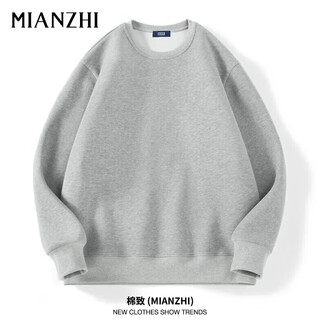 Cotton sweatshirt men's trendy solid color loose round neck bottoming shirt versatile casual top for men floral gray xl