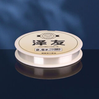Zeyou 500 meters high-quality raw silk spotted line invisible fishing line main line sub-line water shadowless super strong pulling fishing line 50 meters super soft transparent sub-line 3.0#
