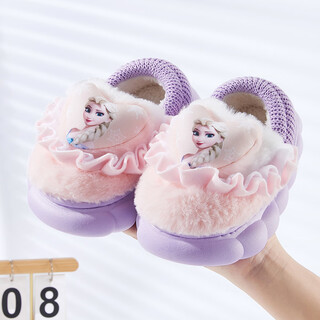 Disney children's cotton slippers bag with girls' wool slippers autumn and winter princess elsa indoor slippers home shoes orange pink 26-27