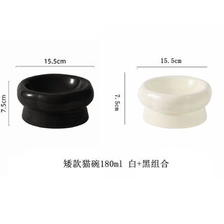 Shantou lincun tall cat bowl ceramic protects cervical vertebrae cat food bowl cat food bowl water bowl prevents overturning cat drinking water water bowl + food bowl combination