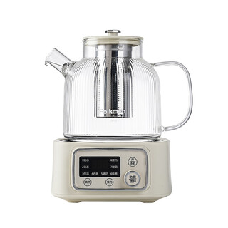 Folkman flower teapot bc-h12x milky white 1.2l