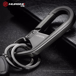 Huashi car keychain men's car multifunctional key pendant personalized creative gift car key chain anti-lost pendant