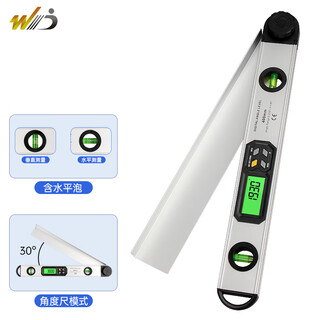 Xmsj digital display angle ruler and level ruler two-in-one aluminum alloy high-precision angle gauge measuring instrument tool level digital display angle ruler aluminum alloy with level bubble