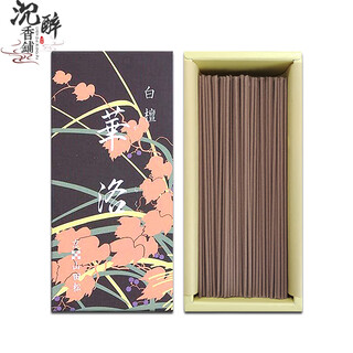 Si xiangwei japan's yamada pine incense shop incense hualuo qinglian agarwood sandalwood household soothing, purifying and deodorizing incense white sandalwood hualo original box of about 200 pieces