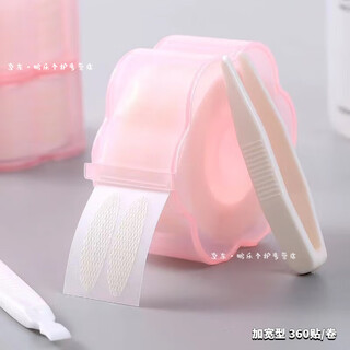 Maioli double eyelid sticker lace mesh double eyelid sticker plum blossom shaped roller water eye sticker self-adhesive invisible beauty sticker roller widened type 360 stickers