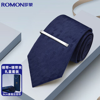 Luo meng tie men's hand-made real silk high-end wedding business formal wear chinese valentine's day gift navy blue