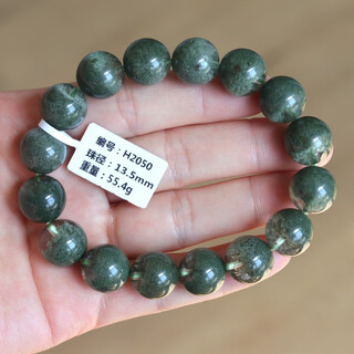 Green ghost cornucopia of good crystal natural brazilian gypsophila melaleuca crystal bracelet h2050