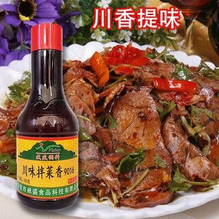 食芳溢威盛川味拌菜香9016香辣麻辣凉拌菜麻辣烫火锅增香增味调味料商用 川味拌菜香*1瓶 500g