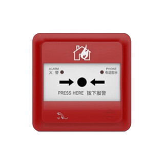 Fanhai sanjiang manual fire alarm button j-sap-m-a62 (including base) two-wire system is suitable for a series fire alarm systems