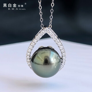 Black and white gold pearl seawater tahitian black pearl 18k gold inlaid diamond pendant single black bead temperament chain birthday gift for others 11~12mm
