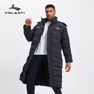 Volandi ihot national team sports cotton coat plus velvet to keep warm in winter training to prevent cold men and women's over-the-knee long coat, non-down jacket, black xl